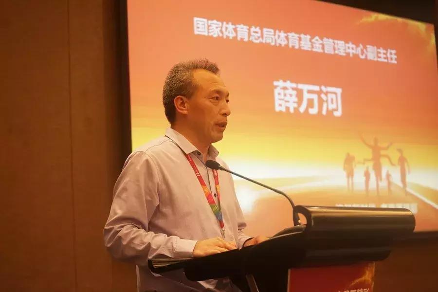 扎实做好退役军人就业,国家扶持运动员就业创业