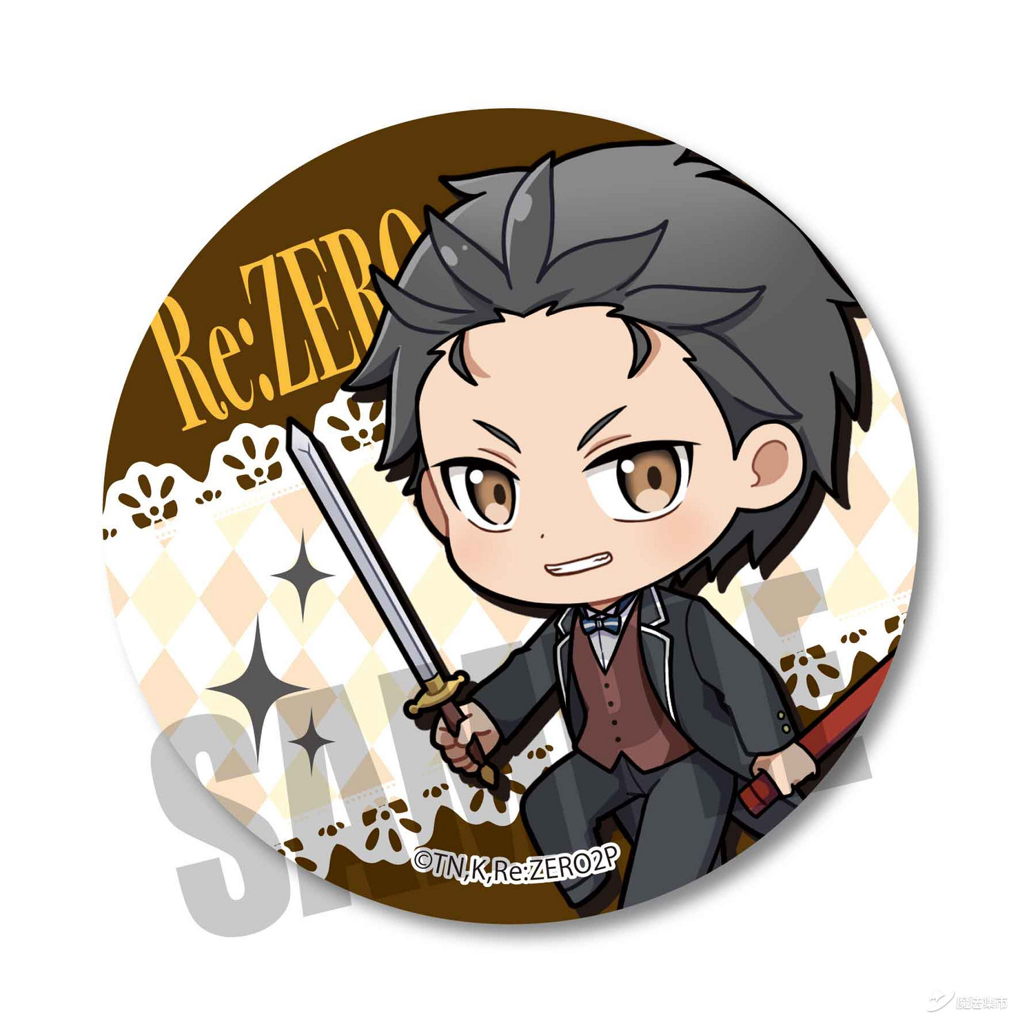 【魔法集市·自营上新】20200417