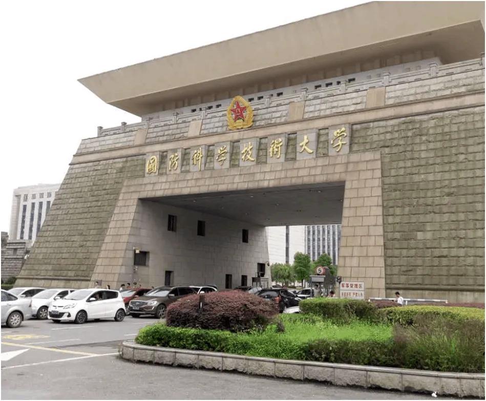 各985大学绰号,985学校绰号