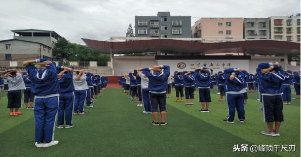 盛开在金秋的花——一位师范院校大学生在广元中学的实习之旅