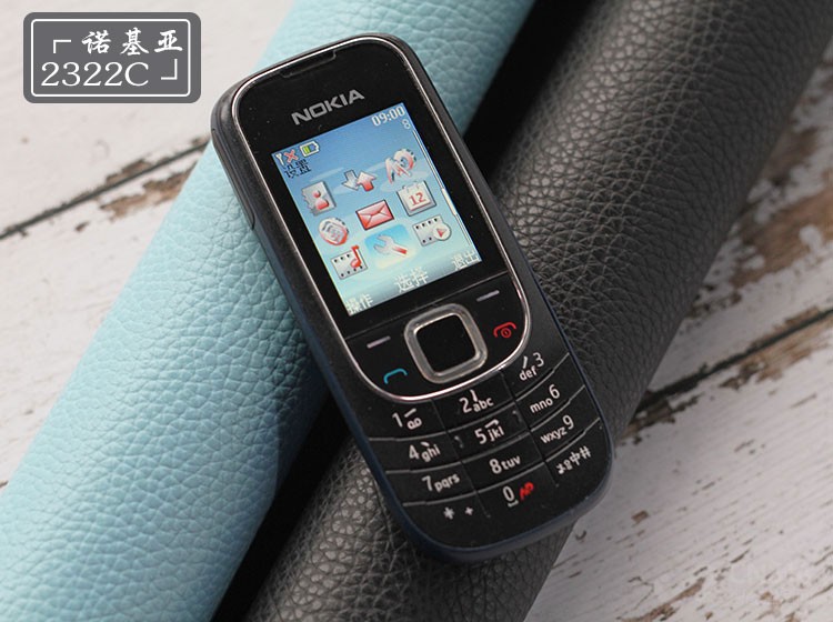 诺基亚二系列,诺基亚2系列