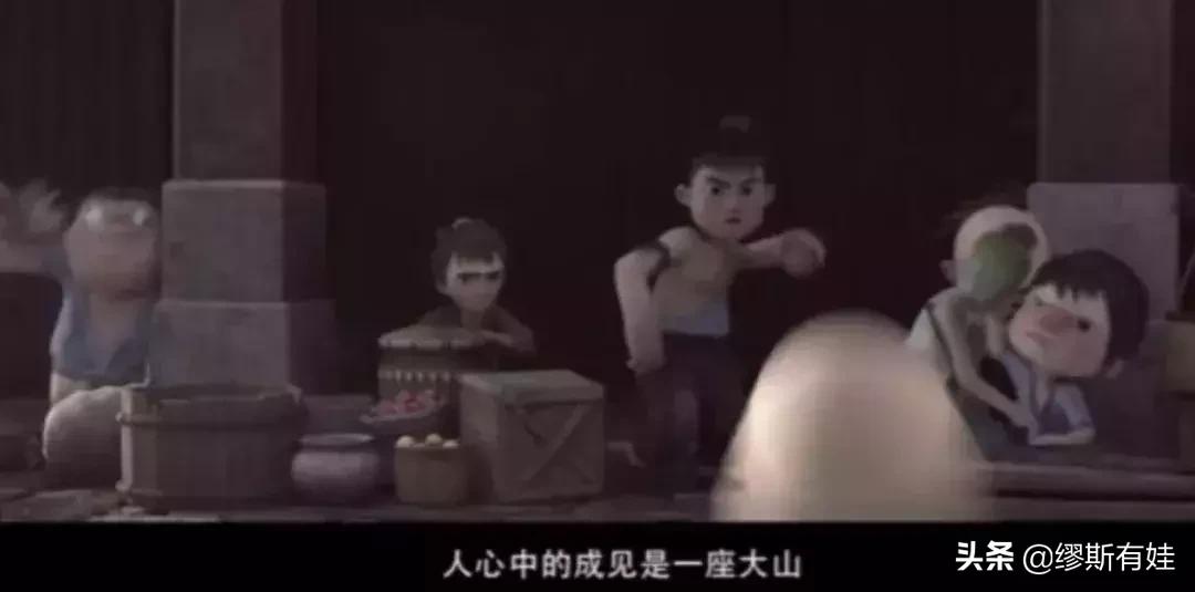 中国影史动画票房榜前十名,哪吒之魔童降世票房排名第几