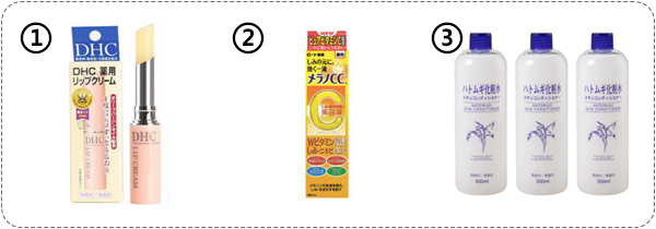 日本药妆店必买2019款,去日本值得带的药妆面膜