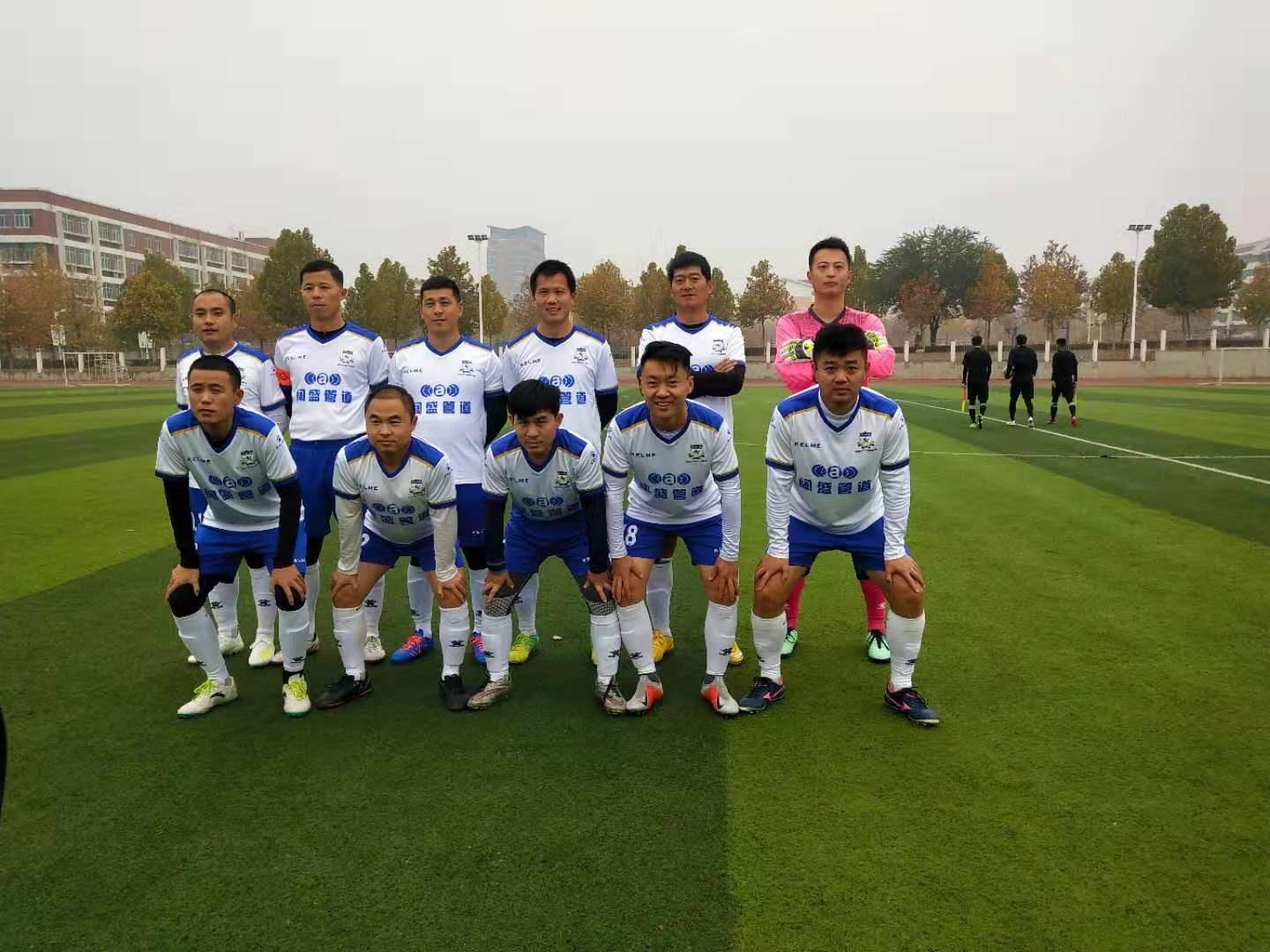 绝杀领跑，*安泰**乙级联赛领头羊保持不败，第二名紧追，附积分榜