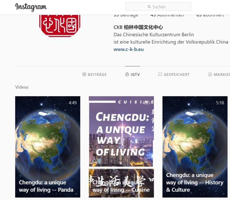 有一种生活美学叫成都短片,成都生活美学视频