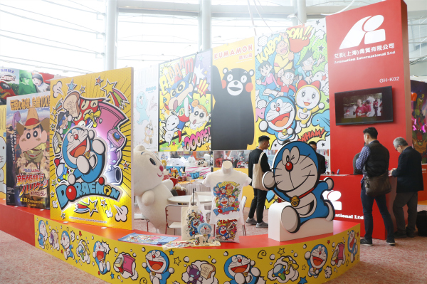 香港国际授权展,香港国际ip授权展