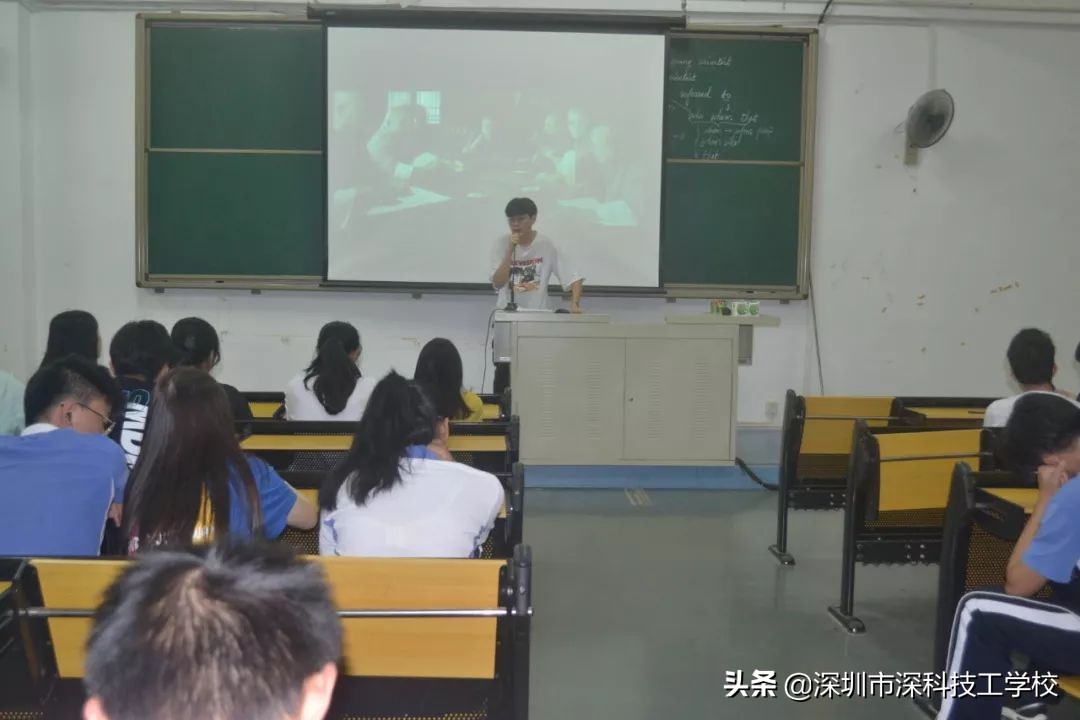 深圳市深科技工学校招聘,深圳深科技工学校招聘