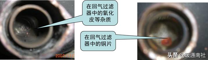 三菱电机多联式空调如何调试,多联机空调安装保压