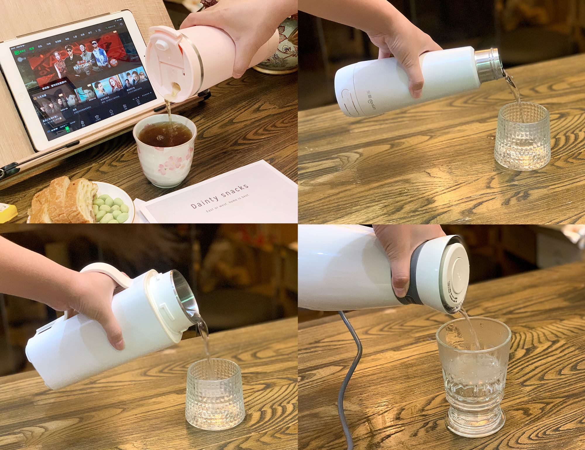 烧水杯小型便携式哪个牌子好,荣事达便携式烧水杯怎么样