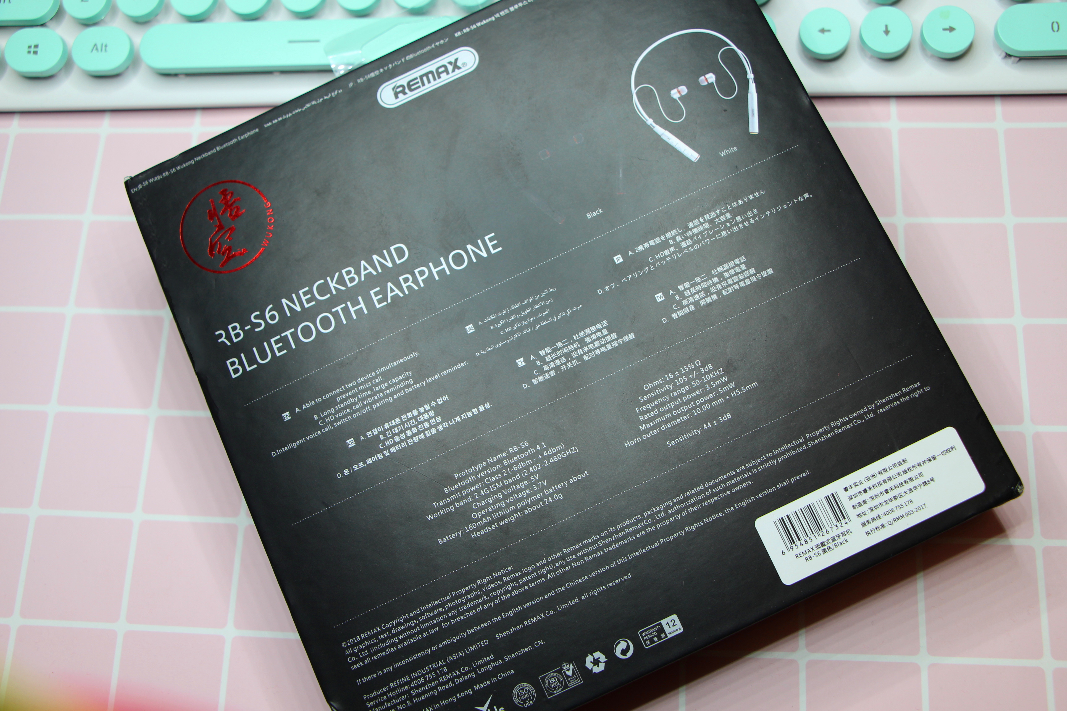 remax睿量无线蓝牙耳机双耳骨传导,remax睿量蓝牙耳机五代