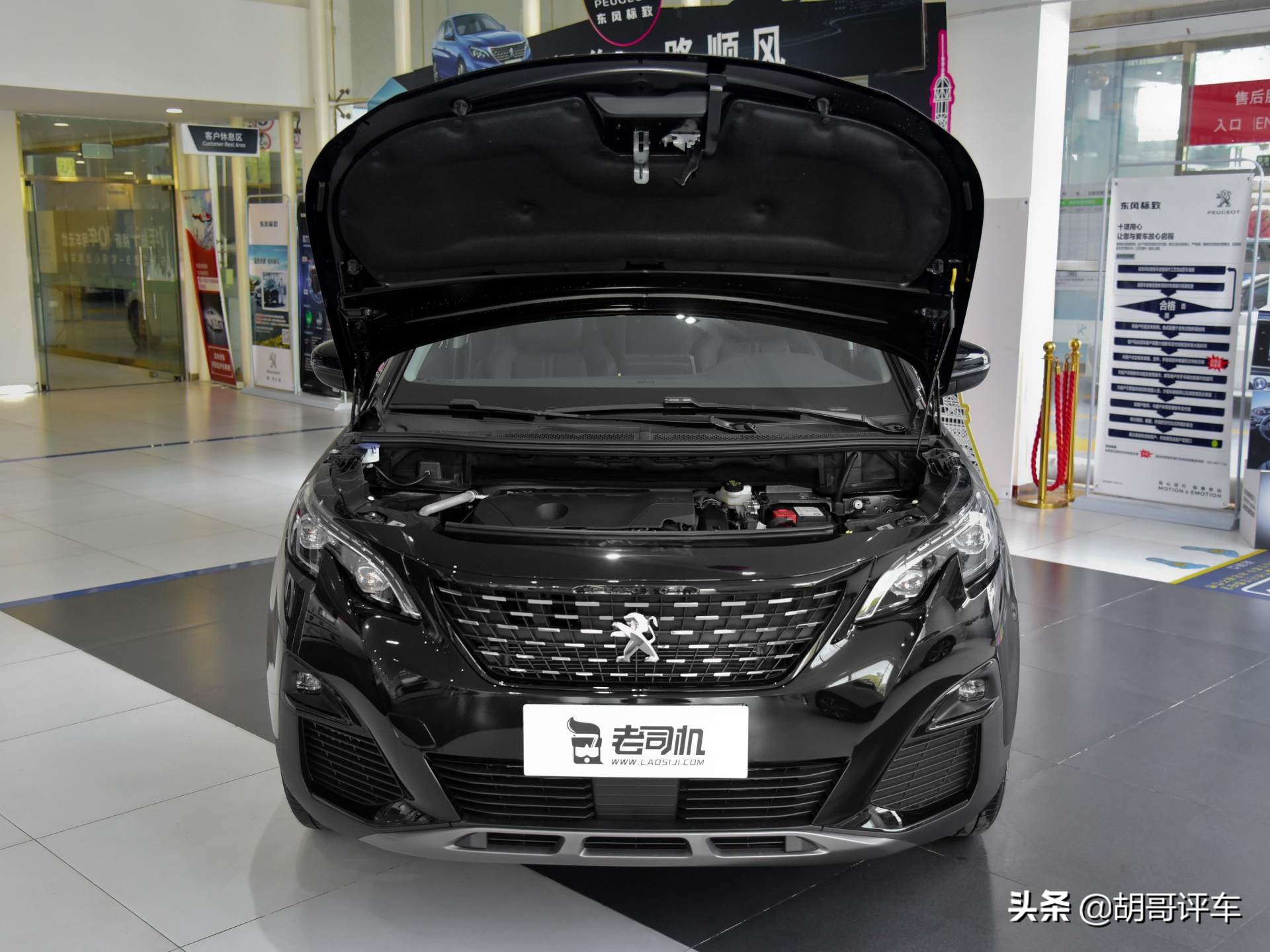 开着坐着都舒服的性价比高suv,即将上市的紧凑型suv东风标致4008