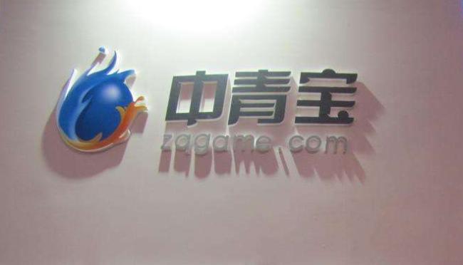 融e借欠款金额6500逾期4期,e融所清退了多少股份