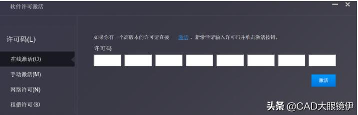 cad教程如何安装,cad怎样有效的安装插件