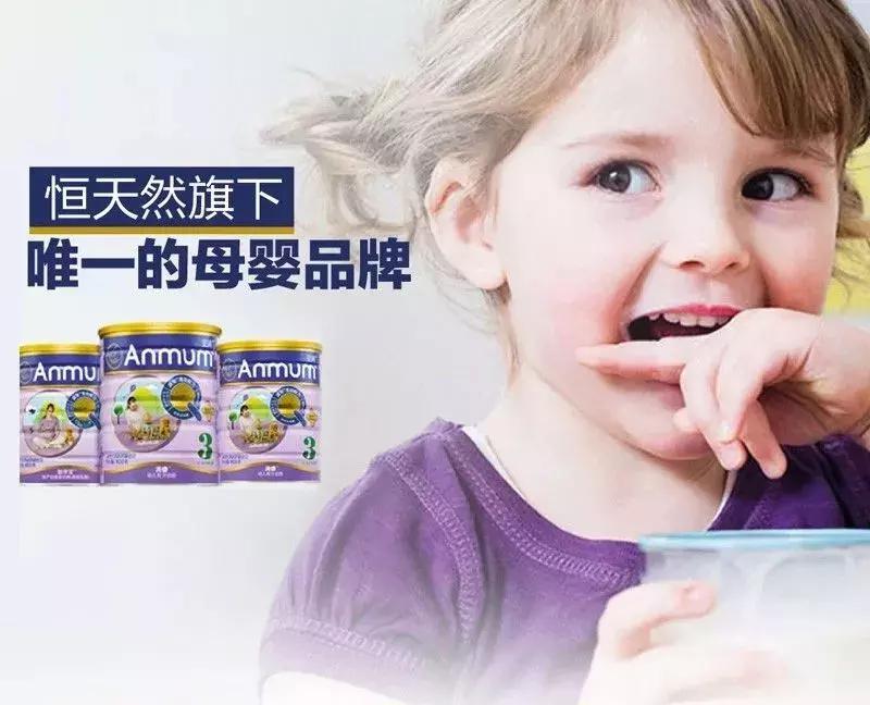 新西兰本地展会信息,新西兰2023展会