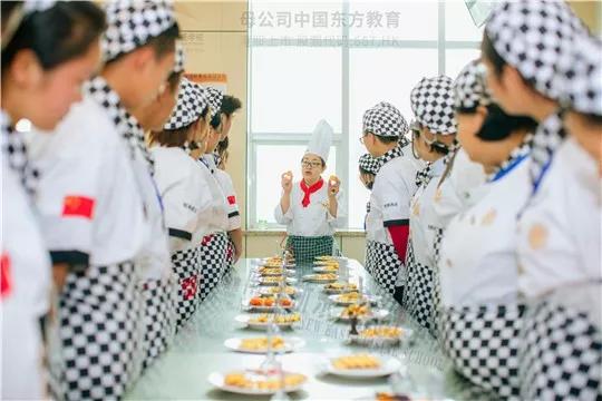 广州新东方烹饪学校学厨师多少钱,新东方烹饪学校有厨师专业吗