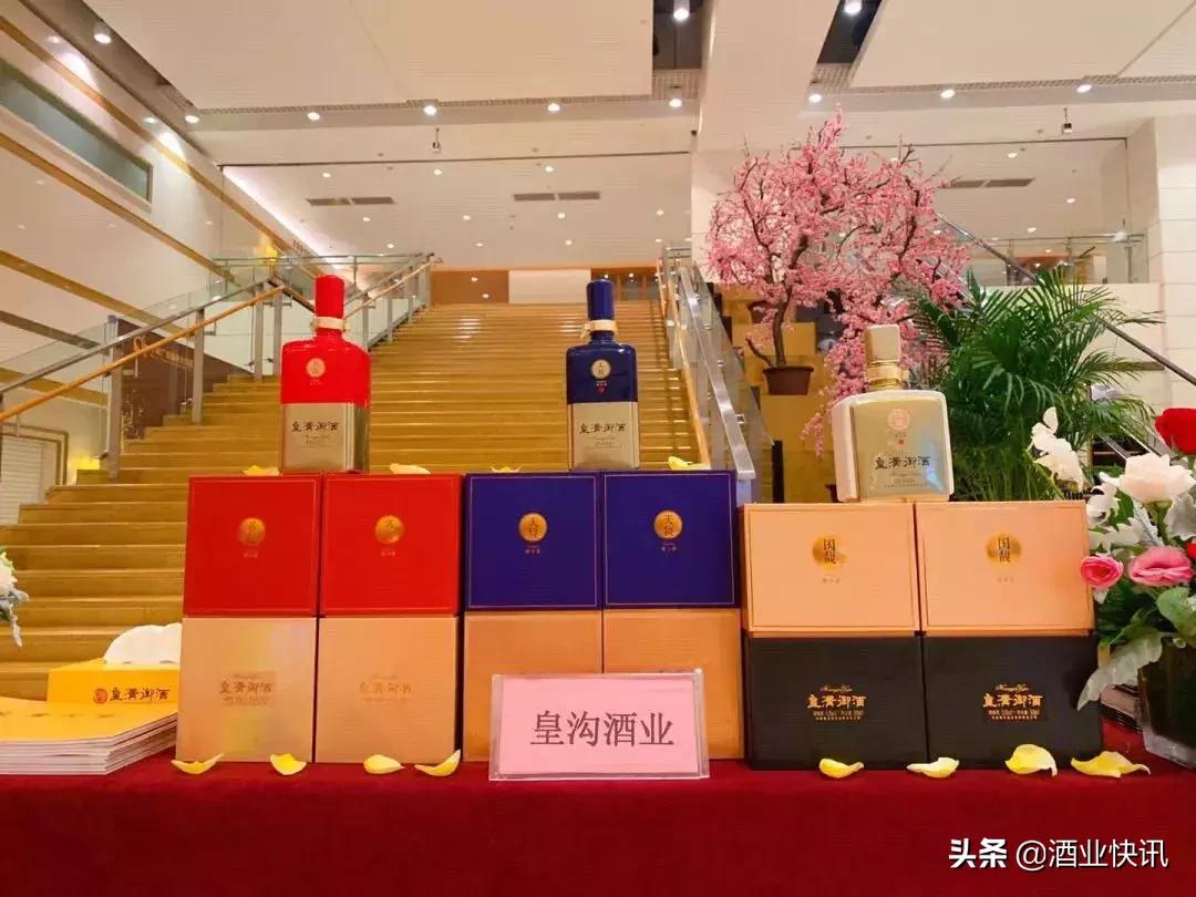 天生特别香到洛阳豫酒中原行洛阳站皇沟馥合香诠释真香