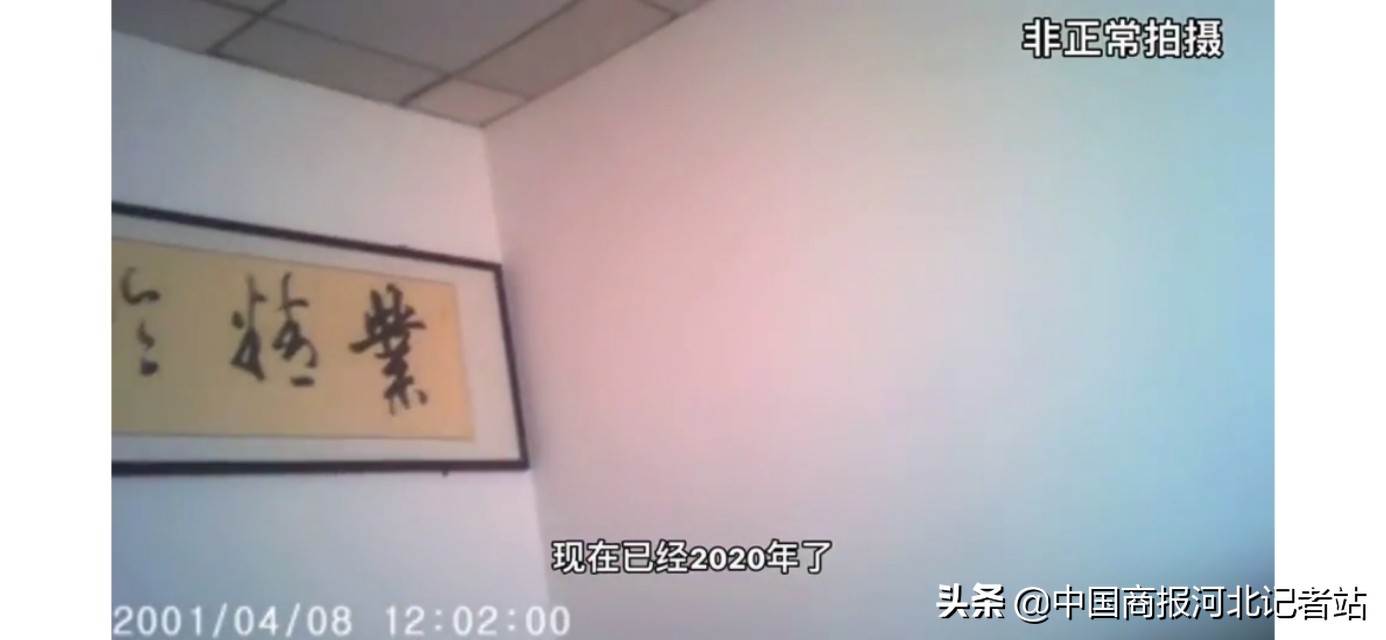 邢台市桥西区熙园房产,邢台熙园小区交房最新消息