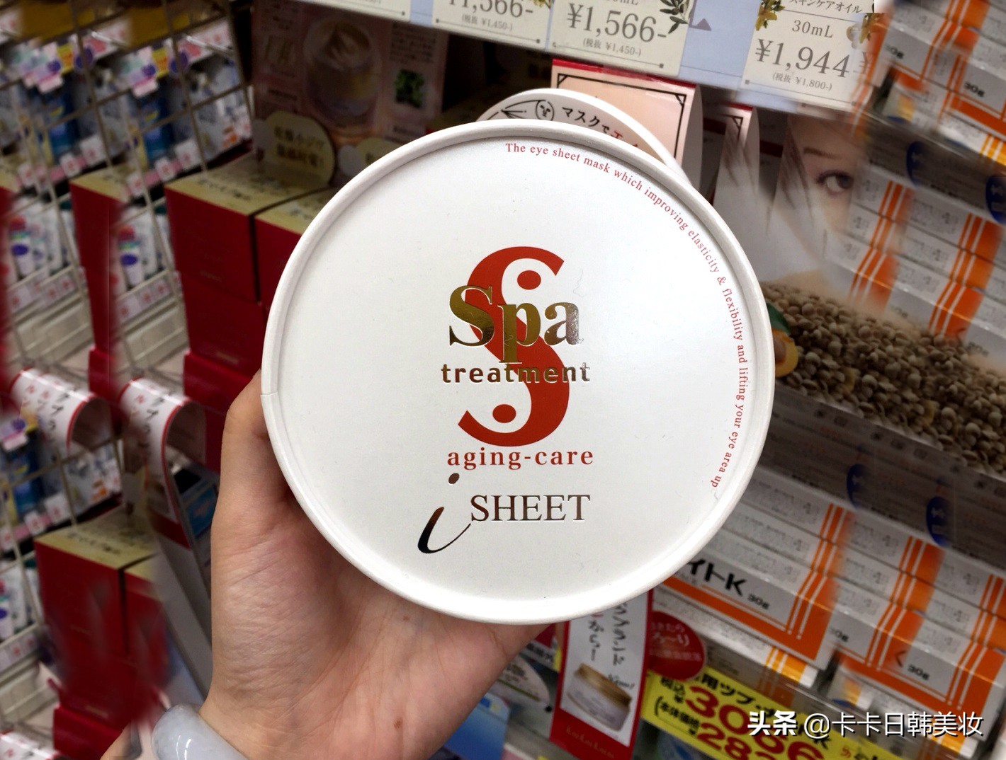 去除黑眼圈的8个超简单的方法,最有效的去除黑眼圈的方法