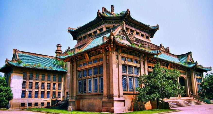 武汉大学2019年毕业生就业质量,武汉大学法学就业质量报告