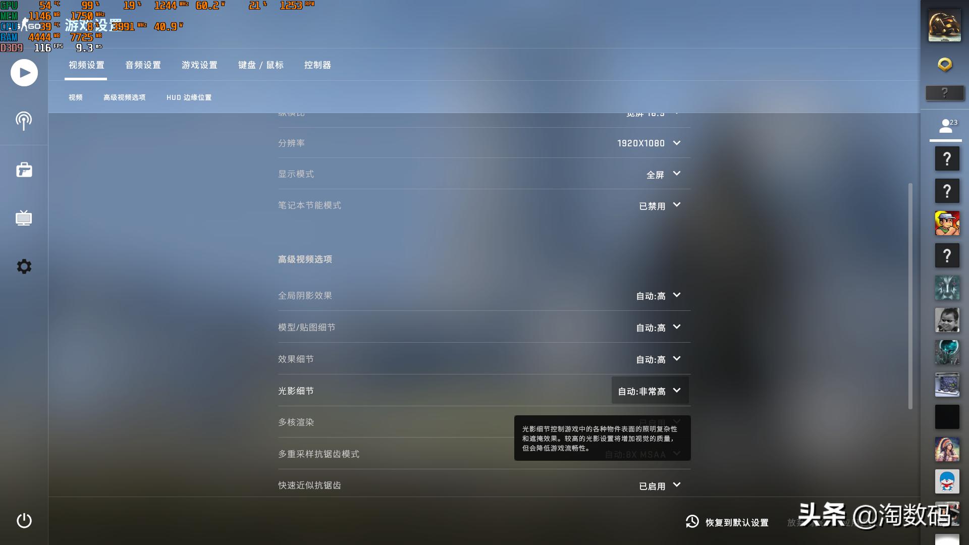 rx570显卡天梯表,rx570显卡对比10605g哪个好