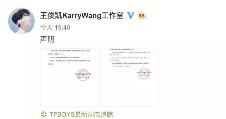 DG骂“中国是屎”遭中国全面*制抵**，明星霸气回应