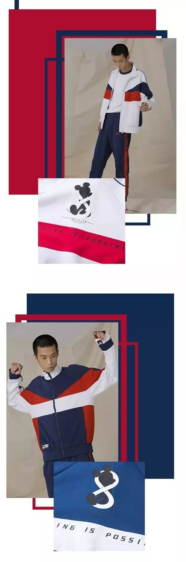 米奇经典款,米奇夏日新品