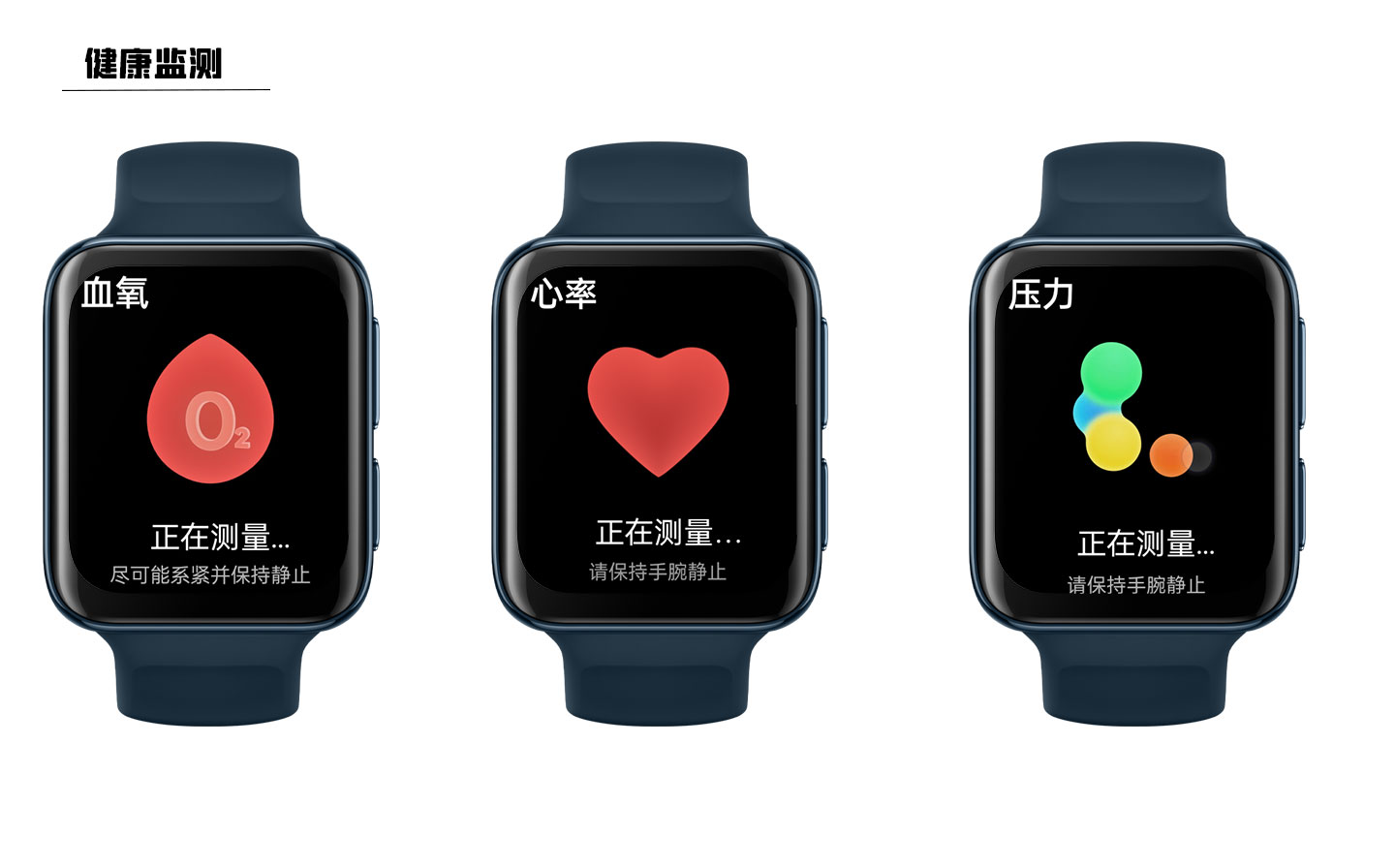 oppowatch2值得购买吗,oppowatchfree和红米watch2