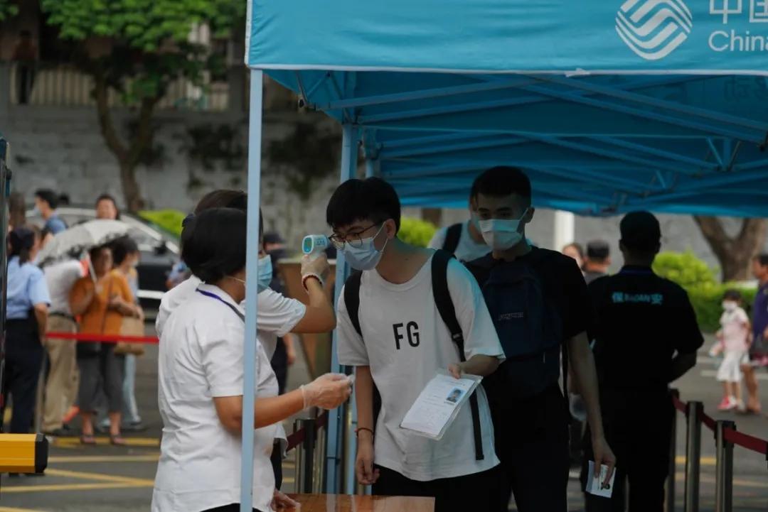 高考加油珠海,高考加油朝梦想出发