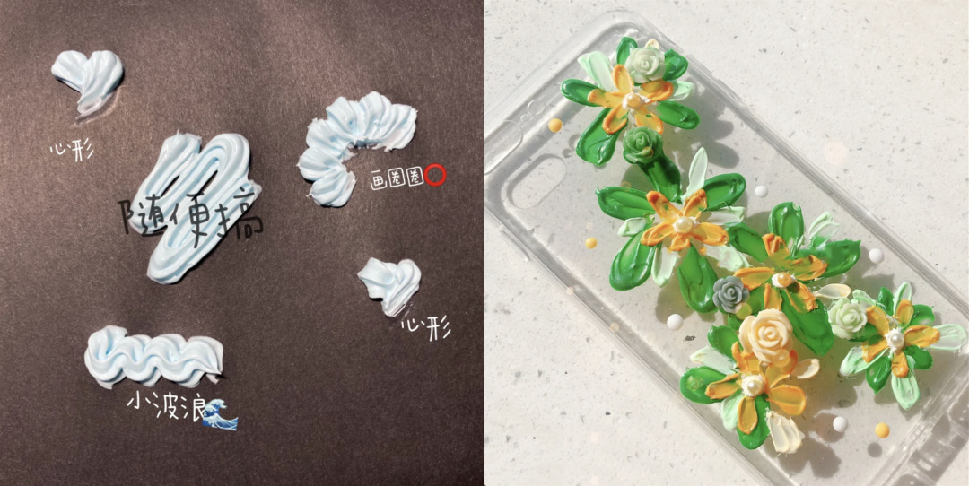 自己diy的手机壳真好看,自己动手做个手机壳吧