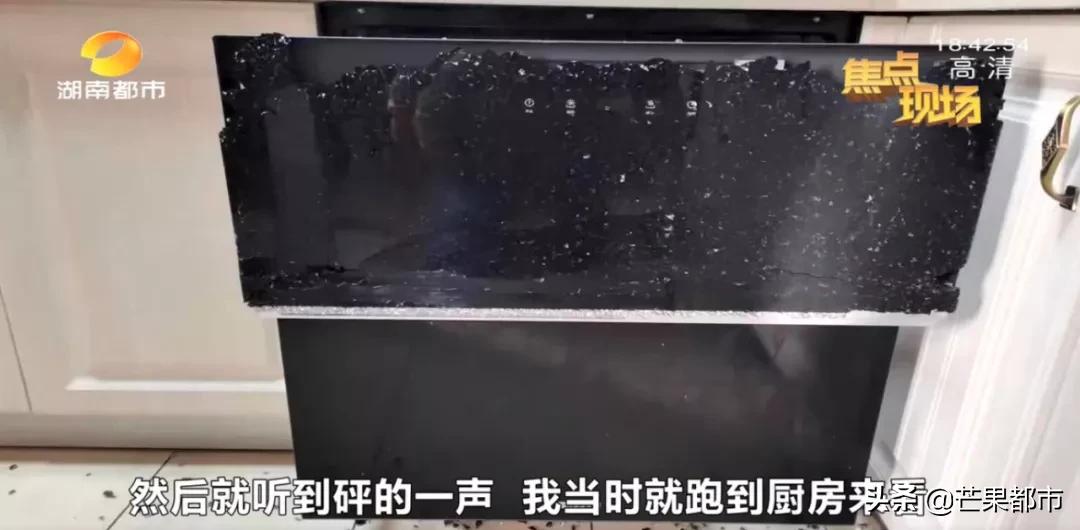 消毒柜爆了,家里的消毒柜为什么会爆炸