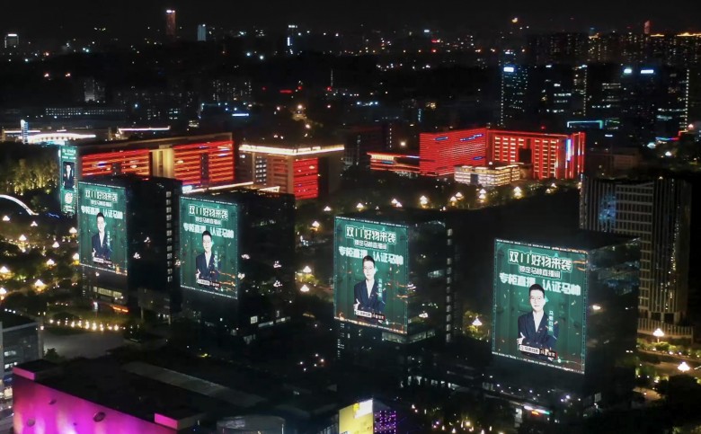 马帅大牌美妆专场兰蔻菁纯面霜,国际美妆大牌马帅