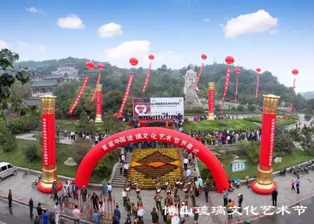 你好！我叫博山，这是我的简历......,转自博山微生活）