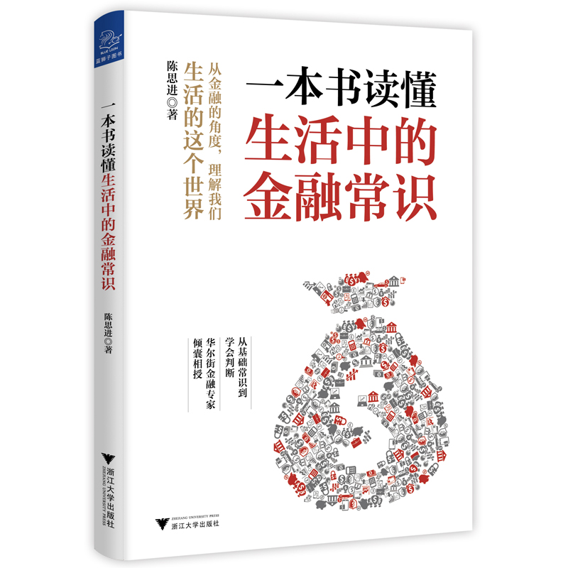 房地产投机没有好结果,房地产投机和房地产泡沫