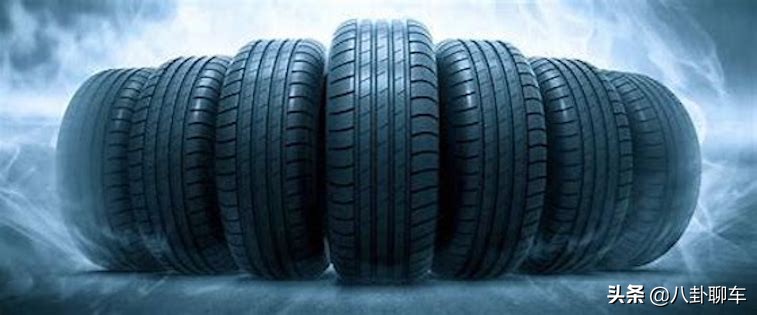 轮胎寿命是看时间还是看公里数,轮胎更换公里数
