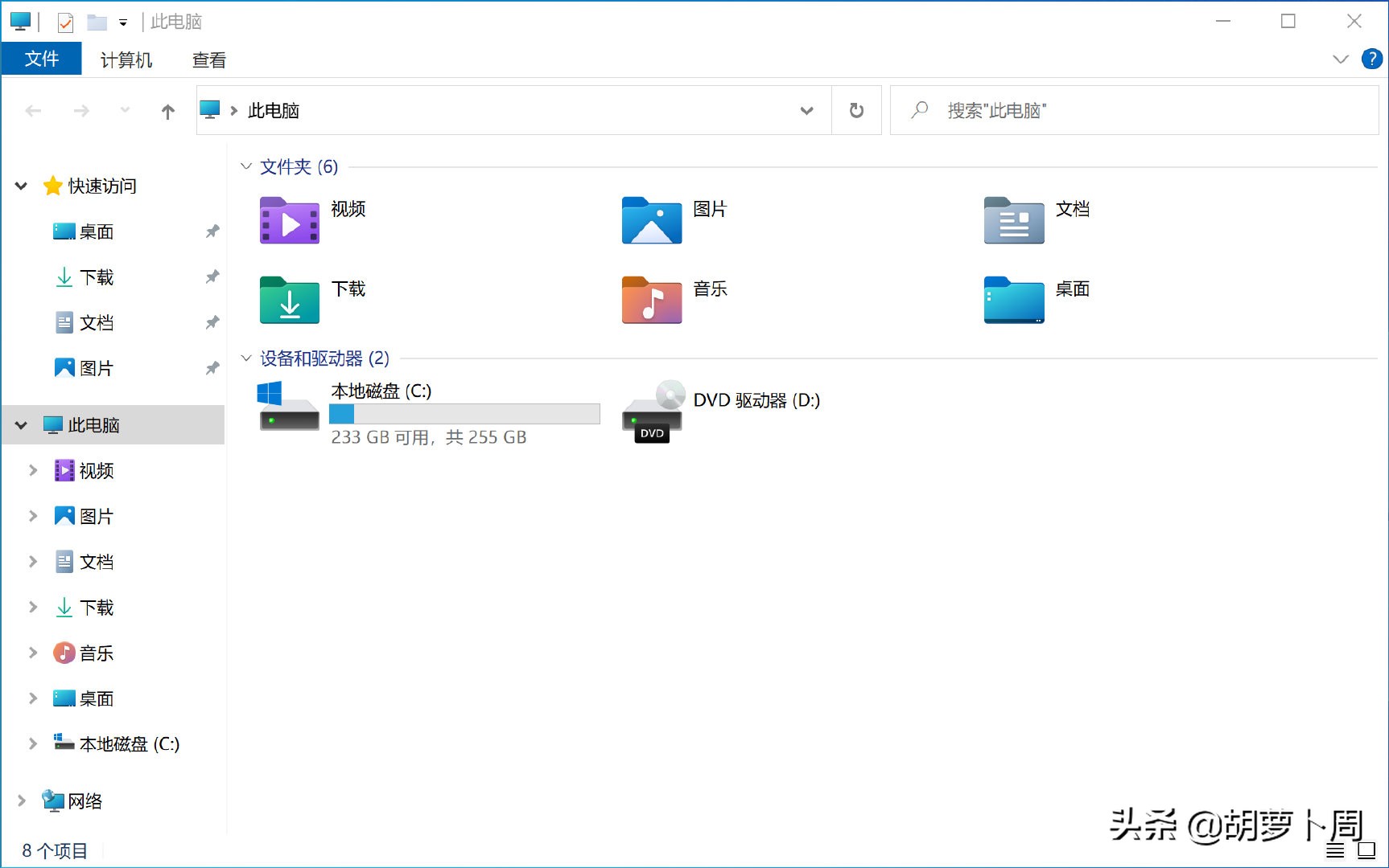 windows10太阳谷版,windows10太阳谷建议更新吗