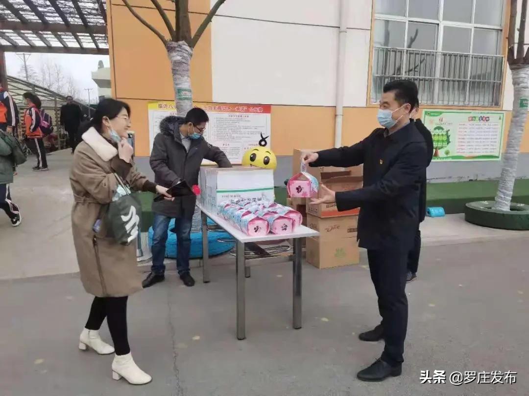 最新罗庄新闻头条,今日罗庄新闻