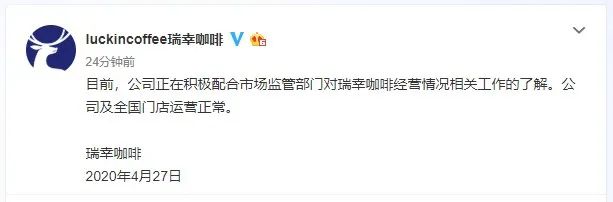 王府井业绩暴增370亿,王府井2021年营收