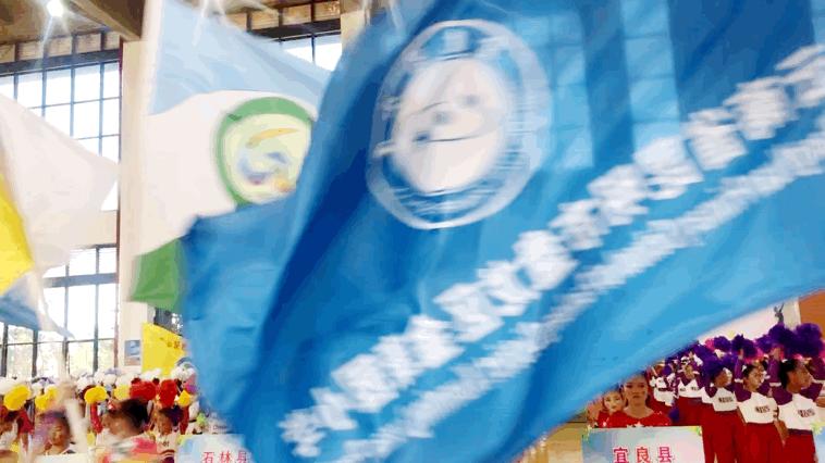 89支小学队伍角逐昆明市校园足球啦啦*比操**赛