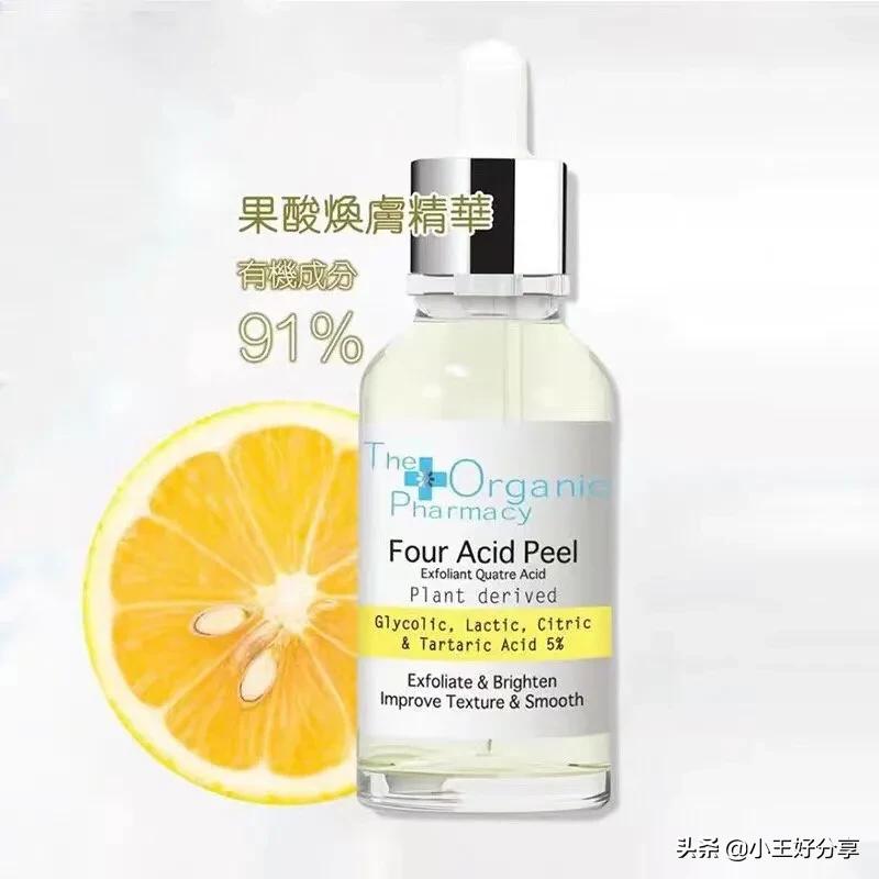 男皮肤粗糙毛孔粗大改善方法,怎么改善皮肤粗糙毛孔粗大