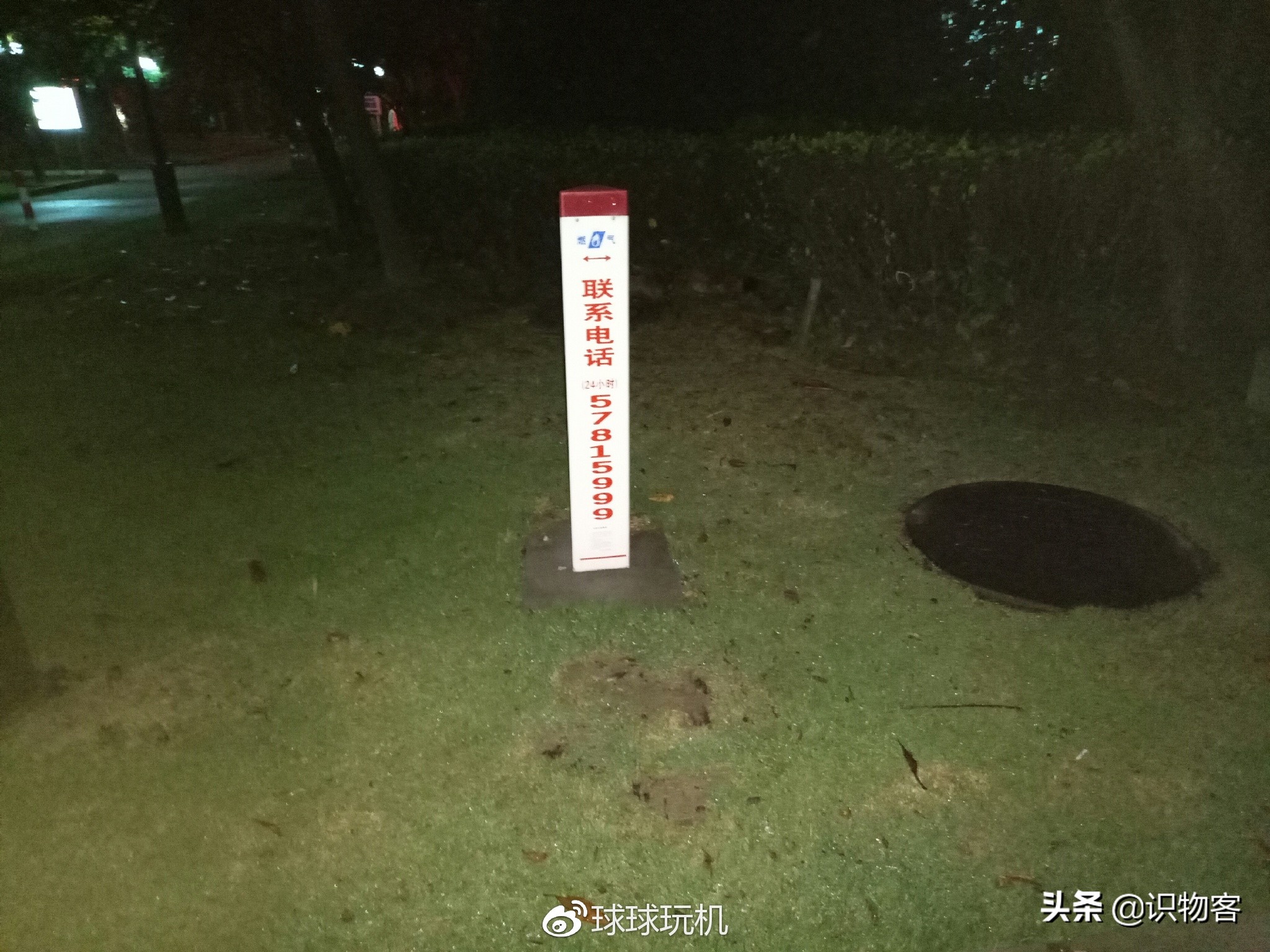 魅族pro6深度测评,魅族pro6评测