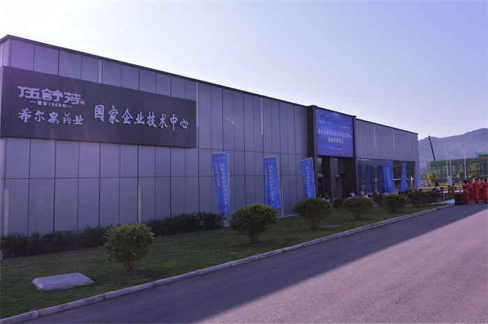 希尔安医药,希尔安药业好做吗