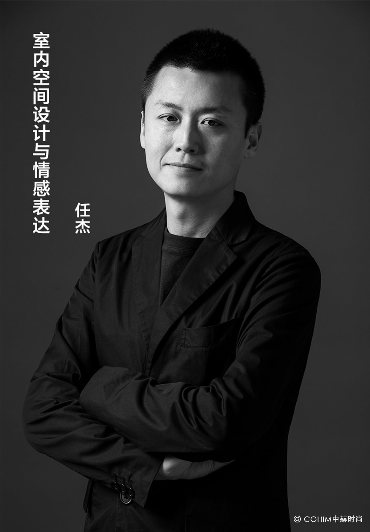 软装装饰设计培训学校排名,软装培训机构哪个最好