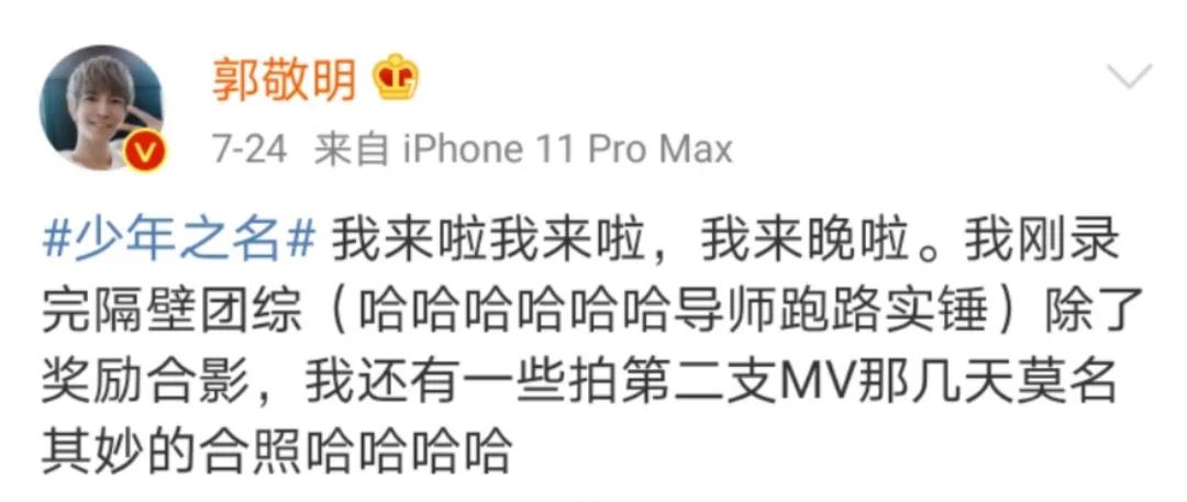 大男人竟然还会被性侵?