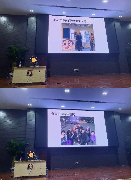 懒理关系户吐槽，孙俪妹妹晒与姐姐同款秀姐妹情，打卡故宫气质赞