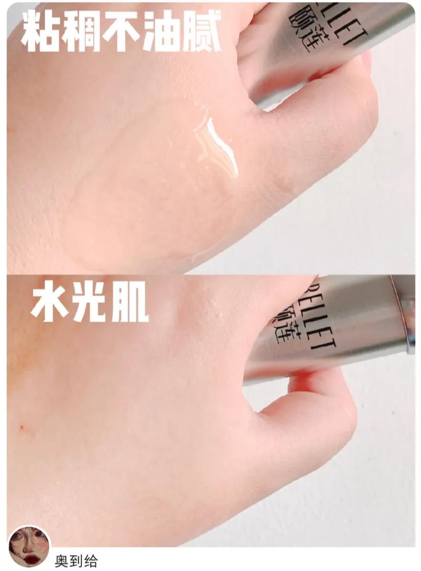 高姿珀莱雅韩束哪个好,韩束和珀莱雅高姿