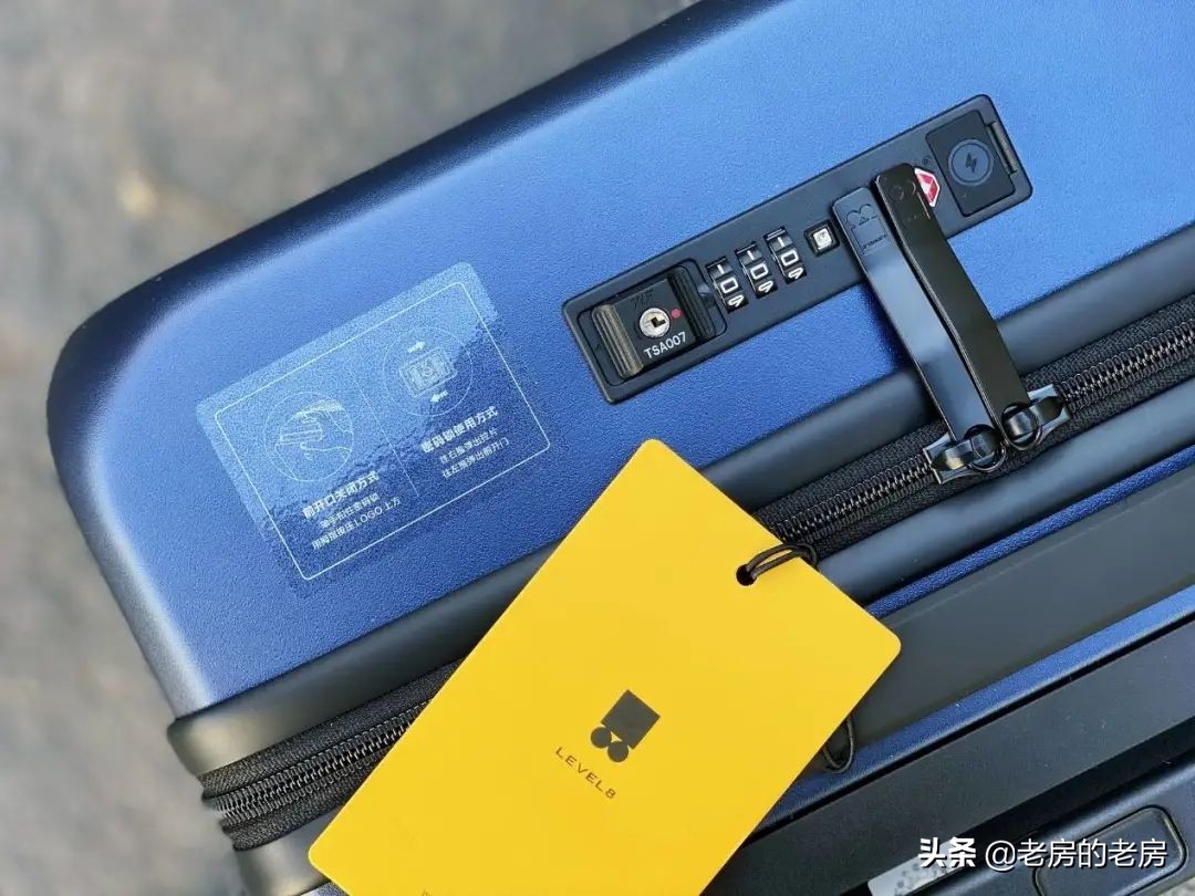 地平线8号开盖登机箱,地平线8号行李箱过安检