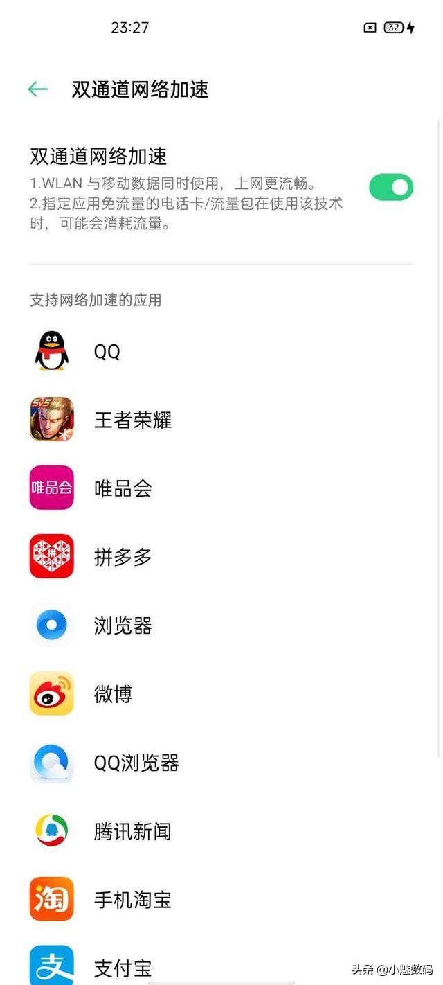 oppoa92s评测玩机报告,oppoa92s还值得入手吗