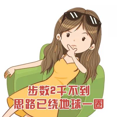 婚后怀疑老公怎么办,老公经常冷战该不该离婚