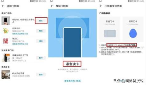 pos机怎样可以当手机正常使用,手机可以当pos机使用