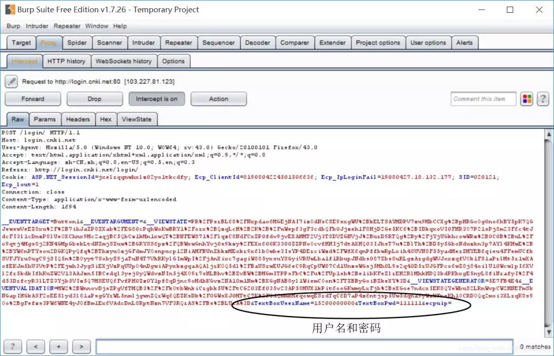网络安全自学篇：BurpSuite工具安装配置、Proxy基础用法